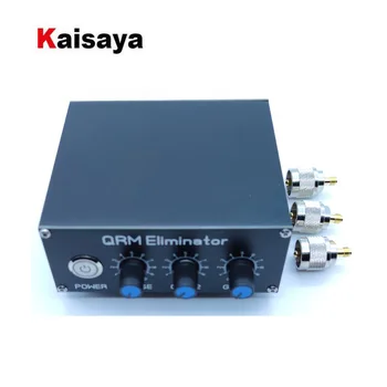 QRM Eliminator X-Faza (1-30 MHz) KV Obsegih TAKO-239 Priključki Z ohišjem, ki je I4-010