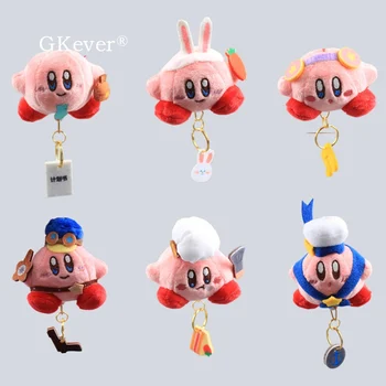 Srčkan Kawaii Kirby Plišastih Igrač Keychain Obesek 7 cm Lep Zvezda Kirby Polnjene Lutka Peluche Ženske, Otroci Rojstni dan Darilo
