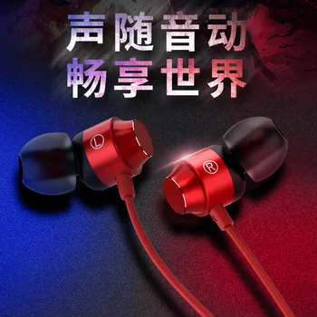 Strokovno Heavy Bass Kakovosti Zvoka, Glasbe, Slušalke Za Sony Ericsson W995 Čepkov Slušalke Z Mikrofonom