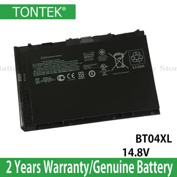 TONTEK Resnično 14.8 V 52Wh BT04XL laptop baterija za HP EliteBook Folio 9470 9470 M9480 HSTNN-IB3Z HSTNN-DB3Z HSTN serije