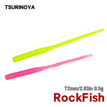 TSURINOYA Ajing Soft Ribolov Lure 0 72 mm.5g12PCS LURKER Umetno Rockfish Svetilnosti UV Swimbaits Šablona Lure Wobber Črv Vabe