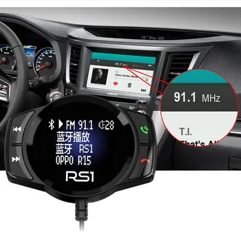 Večnamensko Vozilo Polnilnik RS1 Brezžični Bluetooth, FM Oddajnik za prostoročno telefoniranje, Komplet Velik Zaslon MP3 Player, USB-Polnilnik