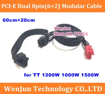 Visoka Kakovost 60 cm PSU 8pin Dvojni 8(6+2)-pin, Modularno Napajanje Kabel za TT /Thermaltake 1200w 1000W 1500W
