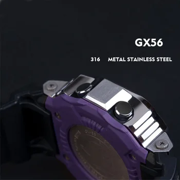 Watchband in ploščo pasu GX56 GWX56 kovinski trak rezilo iz Nerjavečega jekla orodja Primeru Okvir