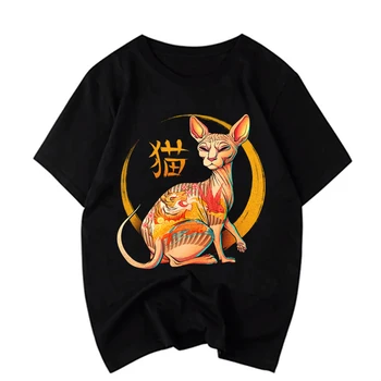 Yakuza Mačka 2020 T-Shirt Moški Preprost Design Print T Srajce za Moške Nov Prihod Poletje Slog Kratkimi Rokavi Moški T-Shirt korejski Oblačila