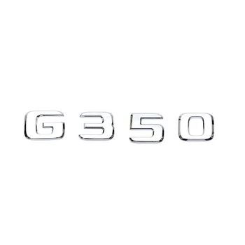Za G Serije G63 G230 G300 G350 G500 G550 Avto Zadnja vrata prtljažnika Emblemi Logotip Črk, Nalepke, Značke Dekoracijo