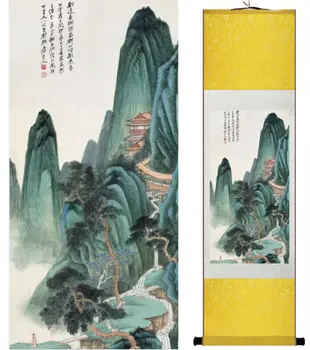 Zhangdaqian Gore in Reke slikarstvo Kitajski poiščite slikarstvo krajine umetnosti slikarstva, dom dekoracijo painting0402011