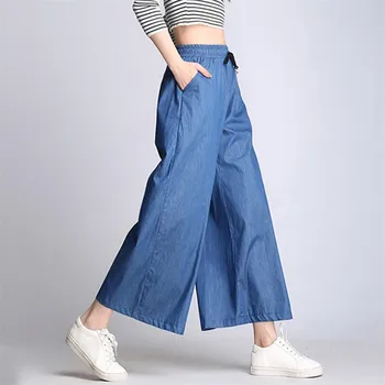Ženske Jeans Hlače 2020 Poletje Plus Velikost M-7XL Ženske Priložnostne Svoboden Širok Noge, ki se Raztezajo Prevelik Elastične Hlače Ženske Oblačila