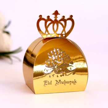 10-200pcs Eid Mubarak Sladkarije Škatel Laser Cut Votlih Krono bonboniera za Islamsko Muslimanskih Ramadana Sladkarije Darilo Škatle, Vrečke