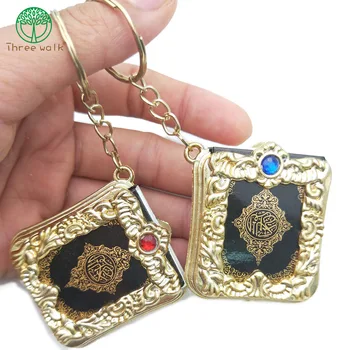 10Pcs Nove Muslimanske Keychain Smolo Islamske Mini Ark Korana Knjiga Pravi Papir Lahko Preberete Obesek ključe Ključnih Verige Verske Nakit