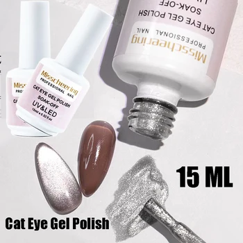 15ML Mačka Oči, Nohtov, Gel lak Soak Off Svetlobna Čarobno Mačka Oči UV Gel Magnetni Bleščice za Nohte Nail Art Pripomočki