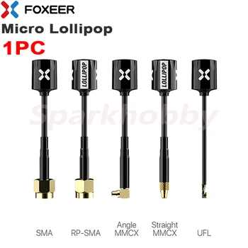 1PC FOXEER Mikro Lollipop FPV VTX Antena Za 5,8 G 2.5 uporabnike interneta Pridobili GURS/RP-SMA/Kota MMCX/Ravne MMCX/UFL Super Mini Za RC FPV Brnenje