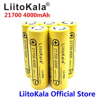2020 5PCS LiitoKala Lii-40A 21700 4000 mah Polnilna Litij-Ionska Baterija 3,7 V 15A Moč 5C Praznjenje baterije 21700