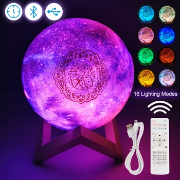 3D Luna Lučka Korana Zvočnik Galaxy Nočne Luči Korana 16 Barv Spremenite Modri Zob Zvočnik Eid Mubarak Dekor Galaxy Svetlobe Eid Darilo