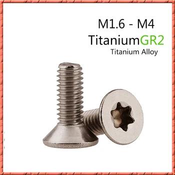 50pcs/veliko ISO14581 Čistega Titana GR2 izvrtino glavo vijak torx titana cvet, šest-lobe vijak M1.6/M2/M2.5/M3/M4/M5*3-20