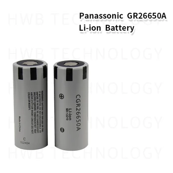 6pack Novo za Panasonic Original 26650 CGR26650A 3,7 V 2650mAh Li-ionska Baterija za Polnjenje Brezplačna Dostava