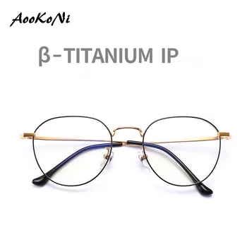 Anti-Blu-ray B-titan, Očala na Recept Očala Ženske 2019 Krog Kratkovidnost Optični korejski Titanove Zlitine Okvir Očal Moški