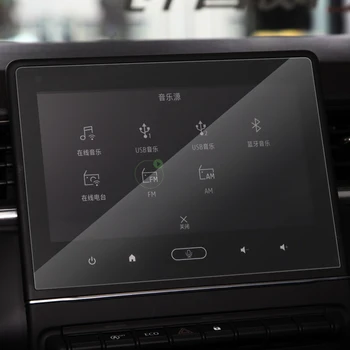 Avto Styling Za Renault Captur 2020-Predstaviti GPS Navigacijski Zaslon Steklo Zaščitno folijo Prikaz Filma Notranje Nalepke za dodatno Opremo