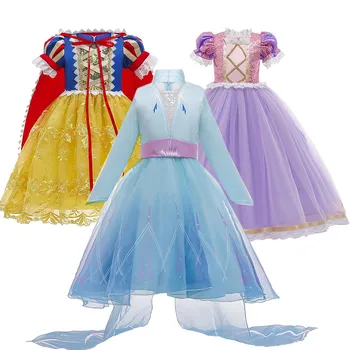 Carnival Party Supplies Elsa Obleko gor Dekleta Princesa Sneg Bel Kostum Otroci Žogo Obleke Božič Otrok Halloween Obleko Jasmina