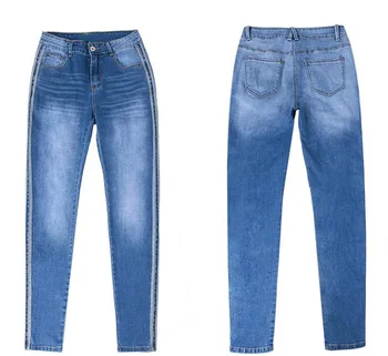 Caton 2173 Nove Ženske Strani Trak Visoko Pasu Denim Kavbojke Ženske Jeans Hlače Modre Mozaik Skinny Jeans
