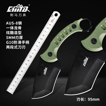 CIMA C3 Serije Fiksno Rezilo Taktično Nož, AUS-8 Rezilo, G10 Ročaj, 9.3.Palčni Splošno