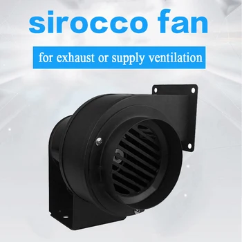 CY100 centrifugalni ventilator sirocco industrijski ventilator fan 45W kotel štedilnik, kamin ventilator z bakreno žico motor 220V