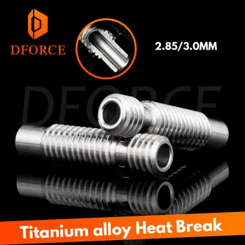DFORCE 3,0 MM Titanove zlitine toplote odmor GRADE5 za E3D V6 HOTEND Vocano grelec blok 2.85/3,0 MM 3D tiskalnik dodatki