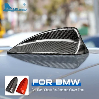 HITROSTI 1pcs za BMW F07 F11 F25 E70 E71 E72 Pribor Pravi Ogljikovih Vlaken Avto Strešna Antena Shark Fin Signal Antene Kritje Trim