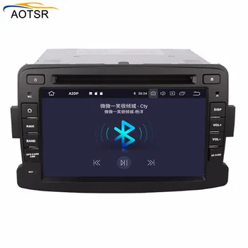 IPS Android 9.0 Avto multimedijski predvajalnik dvd-jev vodja enote Za Renault delovna halja 2012 2013 GPS Navigacija radio, auto stereo 4+32 G, BT Wifi
