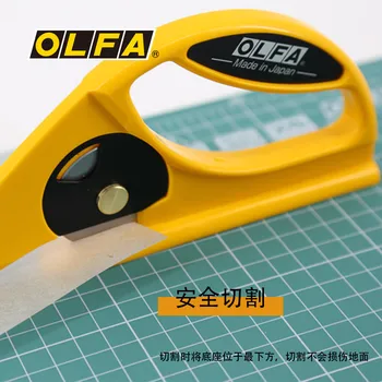 Japonska OLFA preprogo nož 45-C krpo rezanje krog nož linearni rezalnik usnje orodje nož kuhališče rezilo rezilo RB45