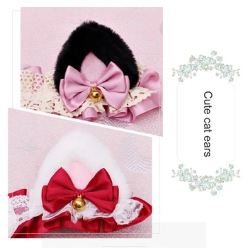 Japonski Dekle Čipke Bell Mačje Uho Hoop Lolita Glavo Srčkan Headdress Anime Cosplay Lolita Dodatki Za Lase