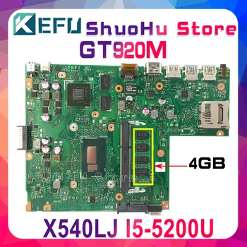 KEFU X540LA Za ASUS GT920M X540L X540LJ F540L F540LJ CPU/I5-5200U 4GB/Memory Prenosni računalnik z Matično ploščo Preizkušen dela original