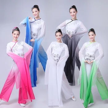 Kitajski Folk Dance Klasične Plesne Kostume Ženske Vode rokav Uspešnosti Oblačila za Deklice Dolg Rokav Yangko Plesne Kostume