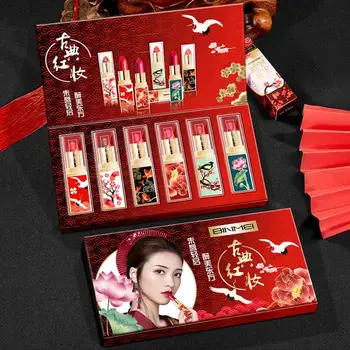 Lepe mat Kitajski slog šminka darilni set polje trajno hranljiva vlažilna šminka kozmetika enostaven za uporabo 6pcs/set