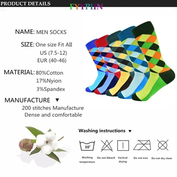 Moške nogavice, vroče prodaje klasičnih vesel priložnostne moške bombažne nogavice modno oblikovanje poslovnih nogavice