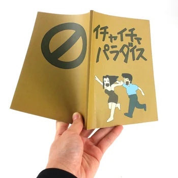 Nov Prihod Naruto Kakashi Hatake Jiraiya Zvezek Risanka Cosplay Knjiga Za Otroke Darilo