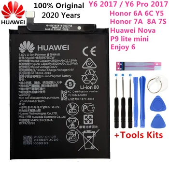 Novo 3020mAh HB405979ECW Baterija Za Huawei Y5 Lite / Y5 Prime 2018 5.45