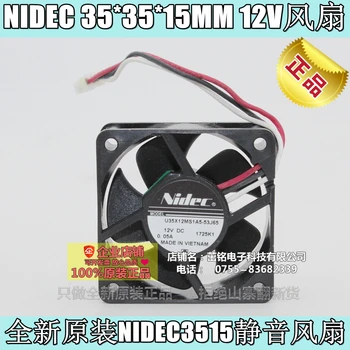 Novo NIDEC U35X12MS1A5 3515 12V 0.05 3,5 CM Tiho Hladilni Ventilator