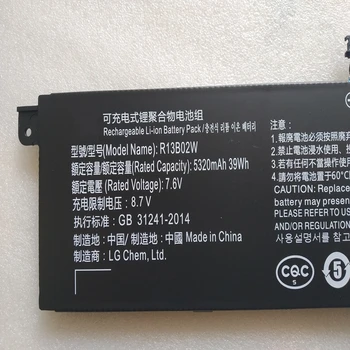 Novo R13B02W baterija Za Xiaomi Mi Air 13,3