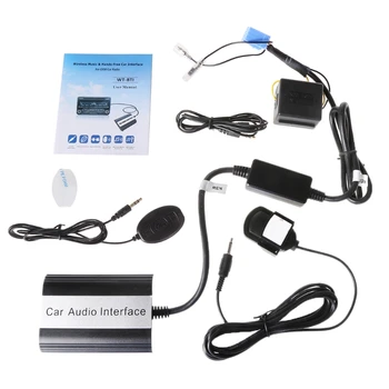 OOTDTY 1Set Prostoročno Avto Bluetooth Kompleti MP3 AUX Adapter Vmesnik Za Renault Clio in Megane Scenic Laguna