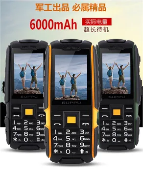 Original suppu X6000 baterijo telefona 6000mah za vodotesno x6/X6000 Mobilni Telefon MTK6261 telefonske kartice za 2,4 palčni-brezplačna dostava