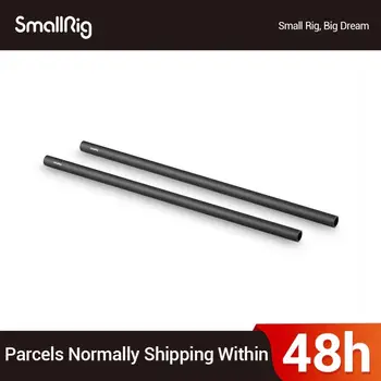 SmallRig 15 mm Ogljikovih Vlaken Rod Za 15 mm Palica Objemka/Support System, 30 cm 12 cm Dolg Pakiranje 2 kos - 851