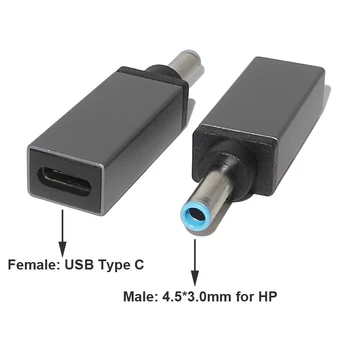 USB Tip C Pretvornik za Laptop za izmenični Tok v Priključek za Hp EliteBook 755 G5 830 G3 745 G5 830 G4 830 840 850 G5 1020 G2 X360