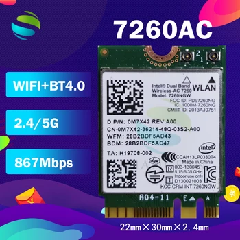 WIFI KARTICA Intel Dual Band Wireless-AC 7260NGWAC 7260NGW 7260AC NGFF Bluetooth4.0 867Mbps Wlan Kartico za dell XPS 13 15