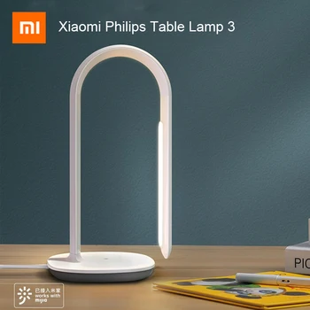 Xiaomi Mijia Philips Namizna Svetilka, 3 LED 3700K Wifi Smart Touch Zatemnitev Desk Lučka Deluje Z Mijia app Telefon, Daljinsko upravljanje