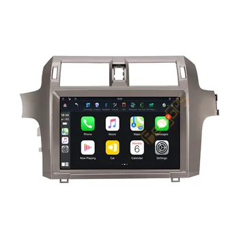 Za Lexus GX460 GX400 Android Radio 2010 -2019 Avto Multimedijski Predvajalnik PX6 Stereo Radio, GPS Navi Vodja enote za 11,8 palčni NE 2 DIN 2din