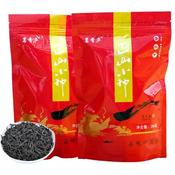 Zhengshan Majhne Rdeče Čaj 500 G Črni Čaj Nova Čaj Wuyi Gorski Črni Čaj
