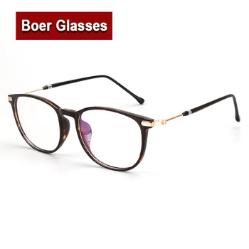 12025 novo TR90 men ' s big lahka teža polno platišča eye glasses pravokotnik okvir moška očala za kratkovidnost očala Rxable 12025