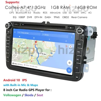 2 Din Android 10 8inch Avto Predvajalnik Radio za Volkswagen Golf Plus Passat Touran Sharan Skoda Seat GPS DVD Stereo Multimedijske Avdio