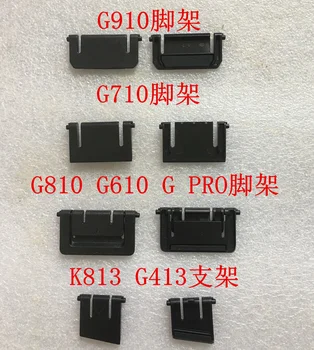 2 kos/paket izvirni Tipkovnice Nosilec, Stojalo stojalo za logitech G910 G810 G413 G610 G512 G710 G pro K120 K235 G913 G915 G813 G815